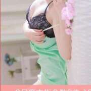 ヒメ日記 2025/10/02 10:02 投稿 ねる マスケラ