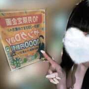 ヒメ日記 2025/10/23 00:12 投稿 ねる マスケラ