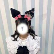 ヒメ日記 2025/11/07 19:19 投稿 ねる マスケラ