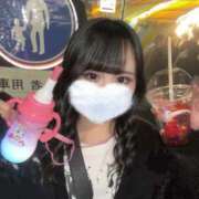 ヒメ日記 2025/11/14 11:22 投稿 ねる マスケラ