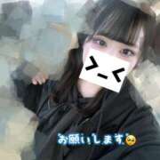 ヒメ日記 2025/11/27 16:20 投稿 ねる マスケラ