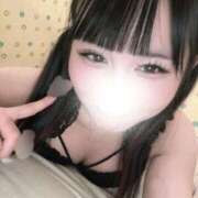 ヒメ日記 2025/12/08 13:00 投稿 ねる マスケラ