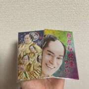 ヒメ日記 2025/12/30 00:24 投稿 ねる マスケラ