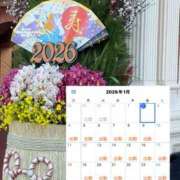 ヒメ日記 2026/01/03 08:16 投稿 ねる マスケラ