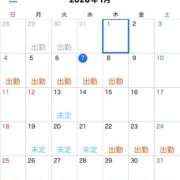 ヒメ日記 2026/01/07 16:59 投稿 ねる マスケラ