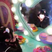 ねる 17時まで！ マスケラ