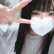 ヒメ日記 2026/01/25 21:29 投稿 ねる マスケラ