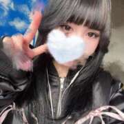 ねる 月末いますよー!! マスケラ