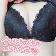 ヒメ日記 2025/03/04 20:04 投稿 ことね 兵庫姫路・加古川ちゃんこ