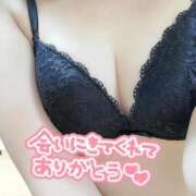 ヒメ日記 2025/03/20 02:21 投稿 ことね 兵庫姫路・加古川ちゃんこ