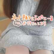 ヒメ日記 2025/08/13 18:28 投稿 ことね 兵庫姫路・加古川ちゃんこ