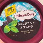 すみれ 21時まで埋まってます マスケラ