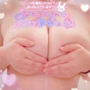 ヒメ日記 2025/09/13 00:57 投稿 ねね先生 渋谷   大人の幼稚園