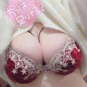 ヒメ日記 2026/01/19 23:27 投稿 ねね先生 渋谷   大人の幼稚園