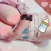 ヒメ日記 2026/03/08 22:37 投稿 ねね先生 渋谷   大人の幼稚園