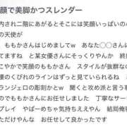 ヒメ日記 2025/07/10 19:02 投稿 ももか【可愛い系代表♡】 ポニーテール和歌山店