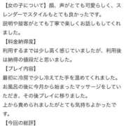 ヒメ日記 2025/07/20 20:51 投稿 ももか【可愛い系代表♡】 ポニーテール和歌山店