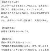 ヒメ日記 2025/09/16 23:05 投稿 ももか【可愛い系代表♡】 ポニーテール和歌山店