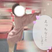 ヒメ日記 2025/11/08 11:32 投稿 ももか【可愛い系代表♡】 ポニーテール和歌山店