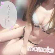 ヒメ日記 2026/01/24 12:52 投稿 ももか【可愛い系代表♡】 ポニーテール和歌山店