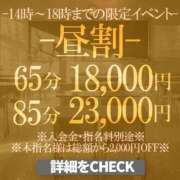 ヒメ日記 2026/02/07 15:05 投稿 ももか【可愛い系代表♡】 ポニーテール和歌山店