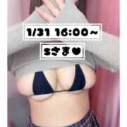 ヒメ日記 2025/02/01 17:08 投稿 こころ ぽちゃSPA