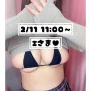 ヒメ日記 2025/02/11 13:38 投稿 こころ ぽちゃSPA