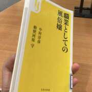 ヒメ日記 2024/09/14 00:50 投稿 ぱるま ばつぐん素人プロダクション