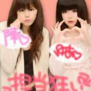 ヒメ日記 2025/04/27 11:51 投稿 まお 多恋人倶楽部　宇部店