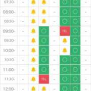 ヒメ日記 2024/11/16 18:16 投稿 アンリ ラブコレクション