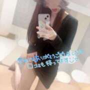 ヒメ日記 2025/01/17 23:16 投稿 アンリ ラブコレクション