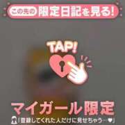 ヒメ日記 2025/02/03 23:16 投稿 アンリ ラブコレクション