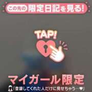 ヒメ日記 2025/02/17 16:01 投稿 アンリ ラブコレクション