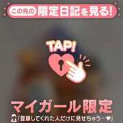 ヒメ日記 2025/02/18 18:31 投稿 アンリ ラブコレクション