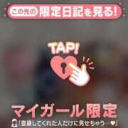 ヒメ日記 2025/02/21 00:31 投稿 アンリ ラブコレクション