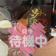 ヒメ日記 2025/02/21 14:01 投稿 アンリ ラブコレクション