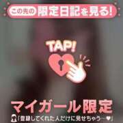 ヒメ日記 2025/03/27 15:46 投稿 アンリ ラブコレクション