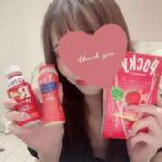 ヒメ日記 2025/04/14 23:31 投稿 アンリ ラブコレクション