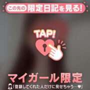 ヒメ日記 2025/04/15 17:16 投稿 アンリ ラブコレクション