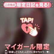 ヒメ日記 2025/04/24 22:46 投稿 アンリ ラブコレクション