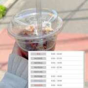 ヒメ日記 2025/04/27 15:01 投稿 アンリ ラブコレクション