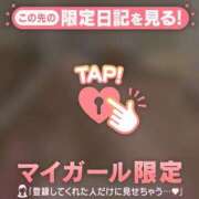 ヒメ日記 2025/05/10 19:01 投稿 アンリ ラブコレクション