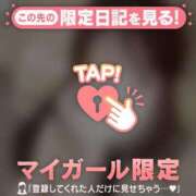 ヒメ日記 2025/05/10 19:31 投稿 アンリ ラブコレクション