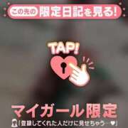 ヒメ日記 2025/05/12 01:16 投稿 アンリ ラブコレクション