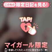 ヒメ日記 2025/06/02 19:01 投稿 アンリ ラブコレクション