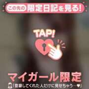 ヒメ日記 2025/06/05 13:01 投稿 アンリ ラブコレクション