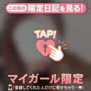 ヒメ日記 2025/06/06 20:01 投稿 アンリ ラブコレクション