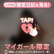 ヒメ日記 2025/06/06 20:16 投稿 アンリ ラブコレクション