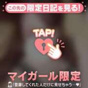 ヒメ日記 2025/06/08 22:01 投稿 アンリ ラブコレクション