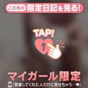 ヒメ日記 2025/06/10 00:16 投稿 アンリ ラブコレクション